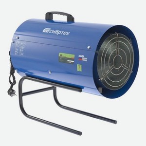 Теплогенератор газовый Сибртех gh-38 38 квт