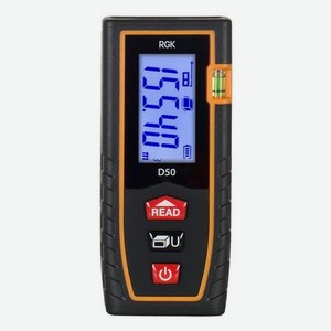 Дальномер лазерный RGK D50