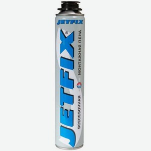 Пена профессиональная Jetfix Монтажная всесезонная 650гр