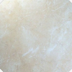 Плитка Gayafores Alabastro Pavimento Crema 40,8x40,8 см