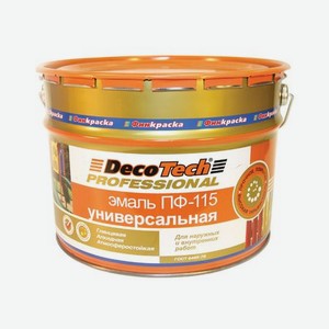 Эмаль глянцевая Decotech пф-115 Бежевая 10кг