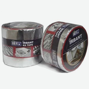 Битумная алюминиевая лента для кровли IRFIX 150ммх10м IRBANT RST