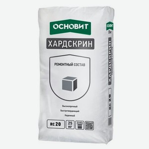 Состав Основит беспылевой хардскрин RC 20 rld