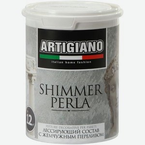 Лак Artigiano Shimmer Perla лессирующий 1 л