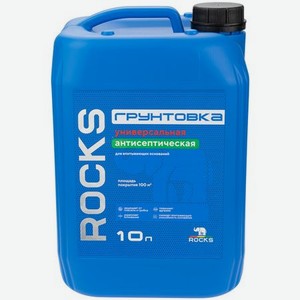Грунтовка универсальная Rocks для влажных помещений 10 л