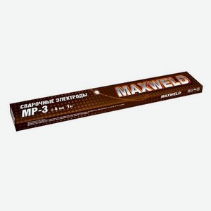 Электроды Maxweld СТАЛЬ МР-3 4мм, 1 кг