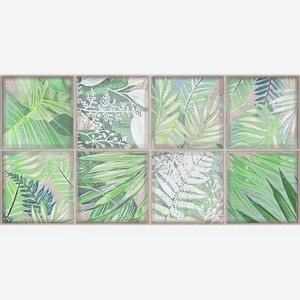 Декор Керлайф Maiolica Collage Crema 31,5х63 см