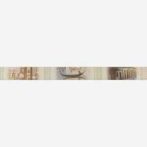 Бордюр Unicer Onix Champagne Venecia 4,5x50 см