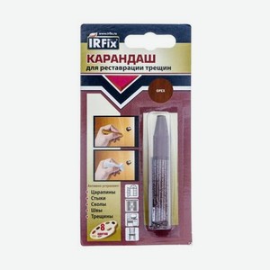 Карандаш IRFIX Орех для реставрации трещин