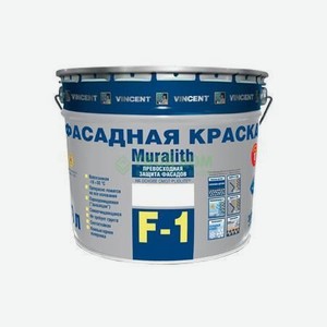 Краска Vincent F-1 Base c 0.7л плиолитовая матовая (091-018)