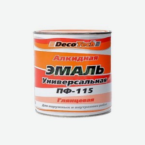 Эмаль глянцевая Decotech пф-115 Серая 2.8кг
