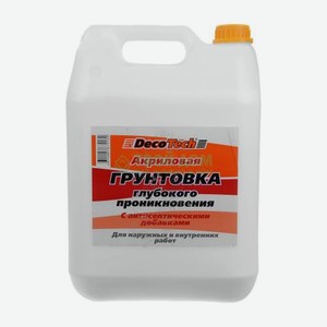Грунтовка Decotech Глубокого проникновения 10л