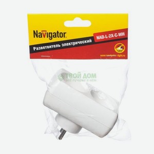 Разветвитель Navigator 94 671 NAD-L-2X-C-WH 2
