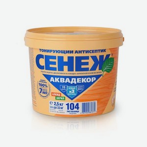 Антисептик Сенеж Аквадекор лиственница 2,5 кг