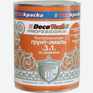 Грунт-эмаль Decotech 3 в 1 белая 0,9 кг