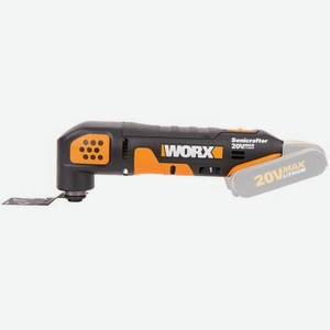Многофункциональный инструмент WORX WX682.9 без АКБ и ЗУ