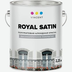 Краска Vincent Royal Satin A-2 универсальная база А 2,25 л