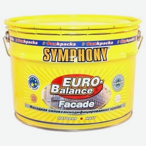 Краска Symphony Euro-Balance Facade Siloxan LAP 9 л