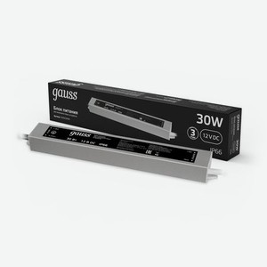 Блок питания для светодиодной ленты пылевлагозащищенный 30W 12V IP66 1/50