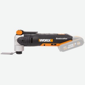 Многофункциональный инструмент WORX WX678.9 без АКБ и ЗУ