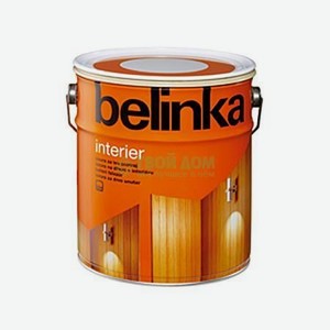 Лазурь Belinka 66 Золотое яблоко 2.5л (8114/30 366)