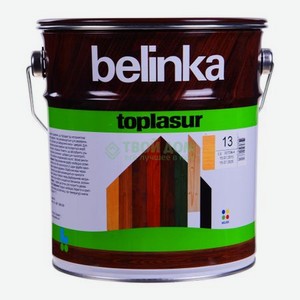 Краска Belinka Toplasur №13 2.5л сосна