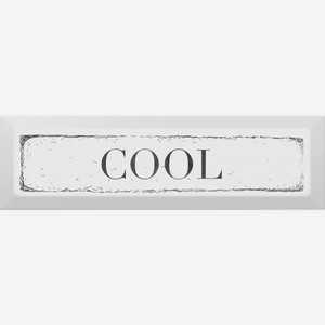 Декор Kerama Marazzi Гамма Cool Черный 8,5x28,5 NT/B28/2882