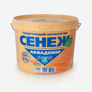 Антисептик Сенеж Аквадекор Х2 Бесцветный 9.0л (460705486 204 0)