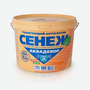 Антисептик Сенеж Аквадекор Х2 Лиственница 9.0л (460705486 206 4)