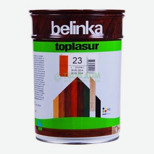 Краска Belinka Toplasur №23 1л махагон