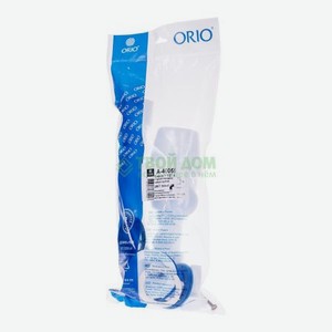 Сифон Orio А - 40059