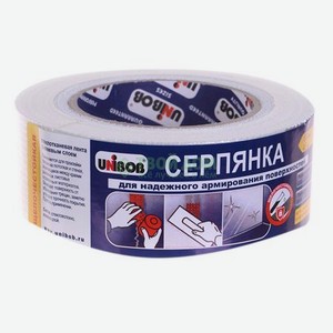 Серпянка Unibob (щелочестойкая) 50мм х 45м