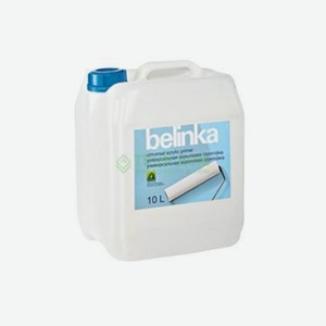 Грунтовка Belinka ВД универс.акрил belinka 10 л (45901)