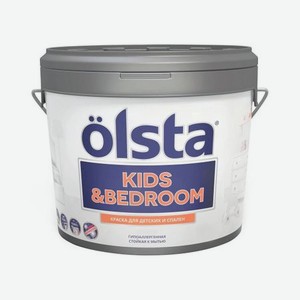 Краска Olsta Kids&Bedroom База С 9 л