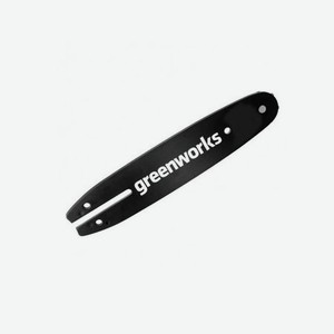 Шина 10см для 24В мини пилы 2008207 Greenworks 2953307