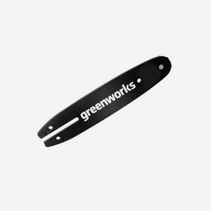 Шина 15см для 24В мини пилы 2008707 Greenworks 2953507