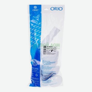Сифон Orio А - 4001