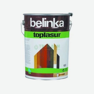 Краска Belinka Toplasur №14 10л лиственница