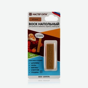 Воск напольный Мастер Сити , Дуб Темный 11г