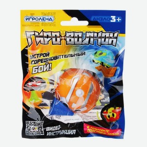 Изолента ПВХ Ермак черная, 15+-2х7,5х0,2 мм, шт