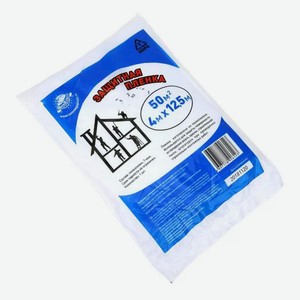Пленка защитная для ремонта 4х12,5м 7мкм 50м2 (41876)