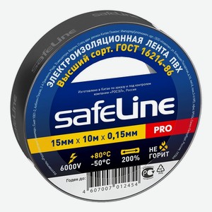 Изолента <Safeline> 15мм*10м черный склейка Китай