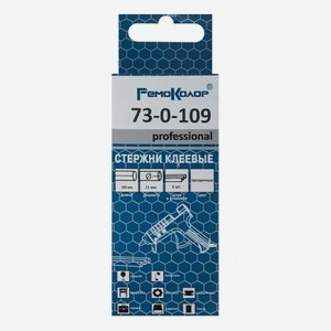 Стержни клеевые РемоКолор Профессионал 11*100мм 6шт прозрачные 73-0-109